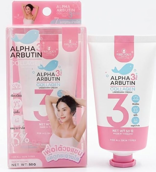 Alpha Arbutin 3 Plus+ Collagen Underarm Cream