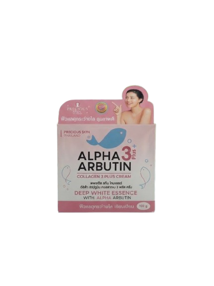 Alpha Arbutin 3 Plus+ Collagen 3 Plus Cream (Deep White Essence with Alpha Arbutin)
