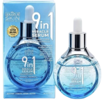 Hikari Skin Serum